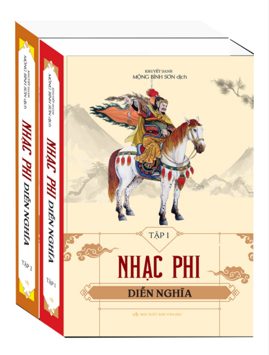 Nhạc phi diễn nghĩa (Trọn bộ 2 tập)