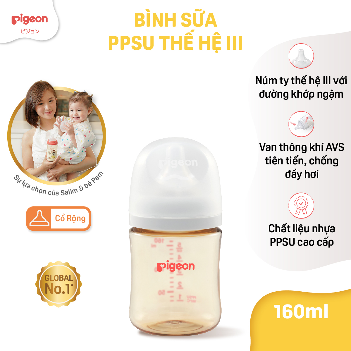 Bình sữa Pigeon PPSU Plus thế hệ III 160ml/240ml