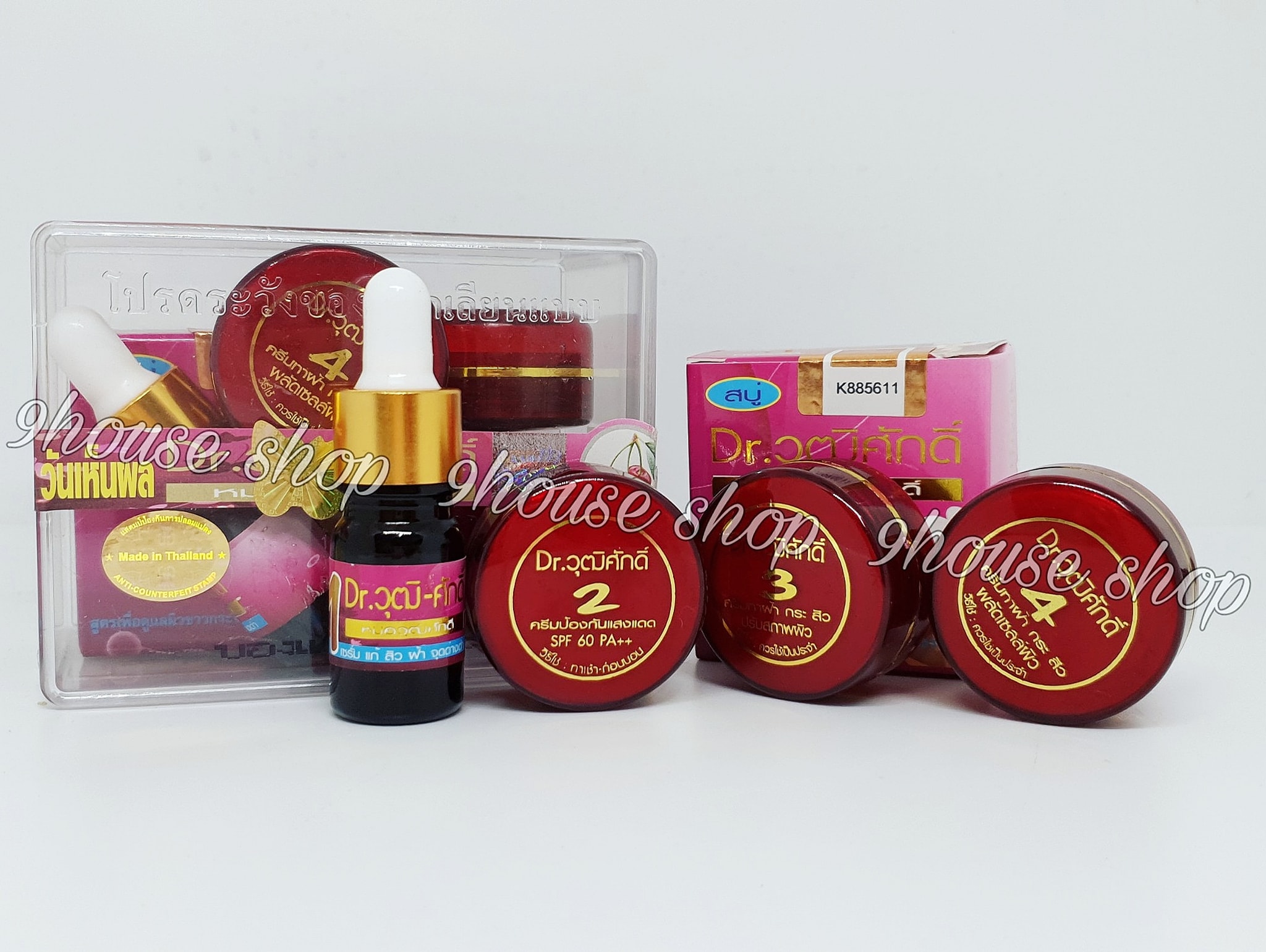 Bộ dưỡng cherry đỏ dr. wuttisak 5 món thái lan