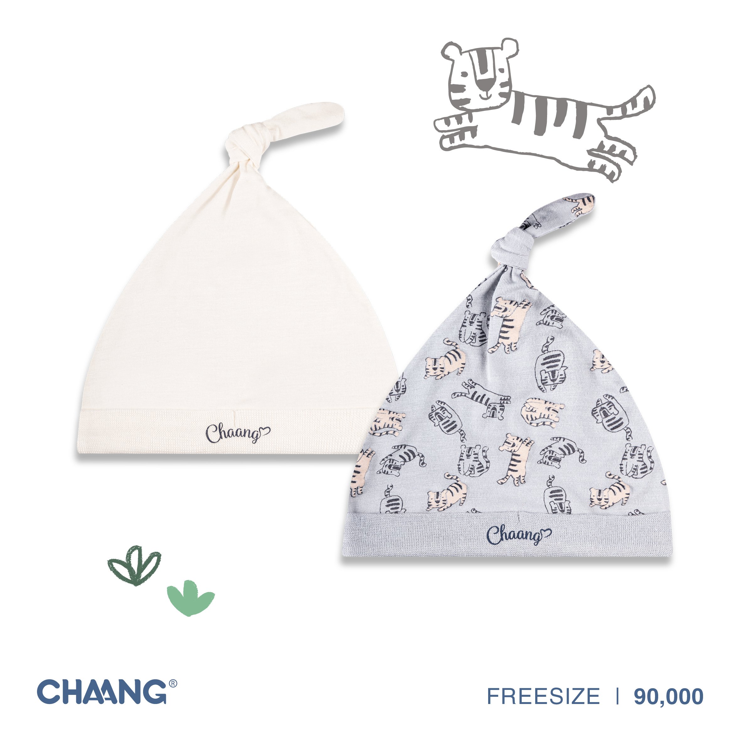 Chaang set mũ thóp cotton tiger cho bé sơ sinh