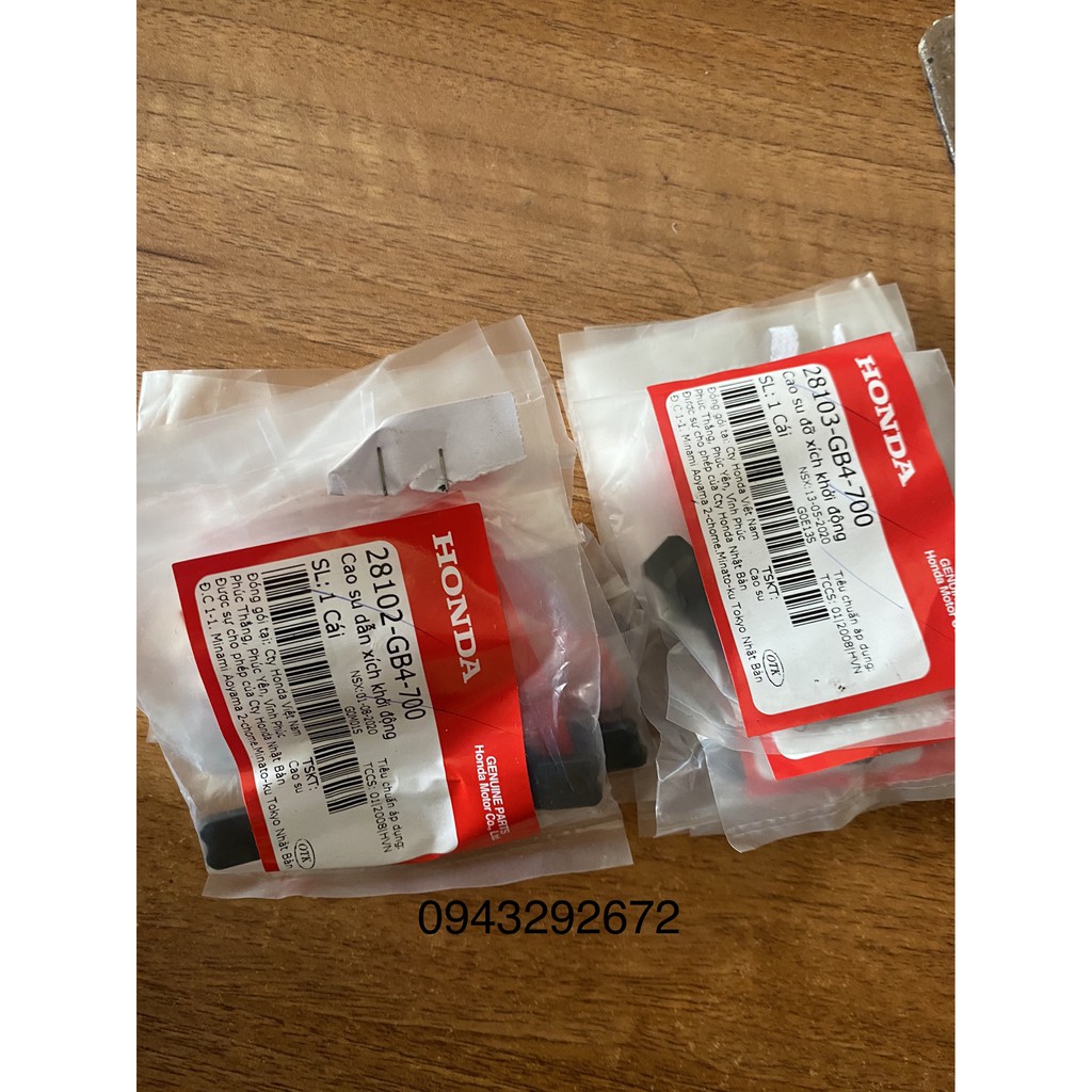 Thanh đỡ xích đề Honda