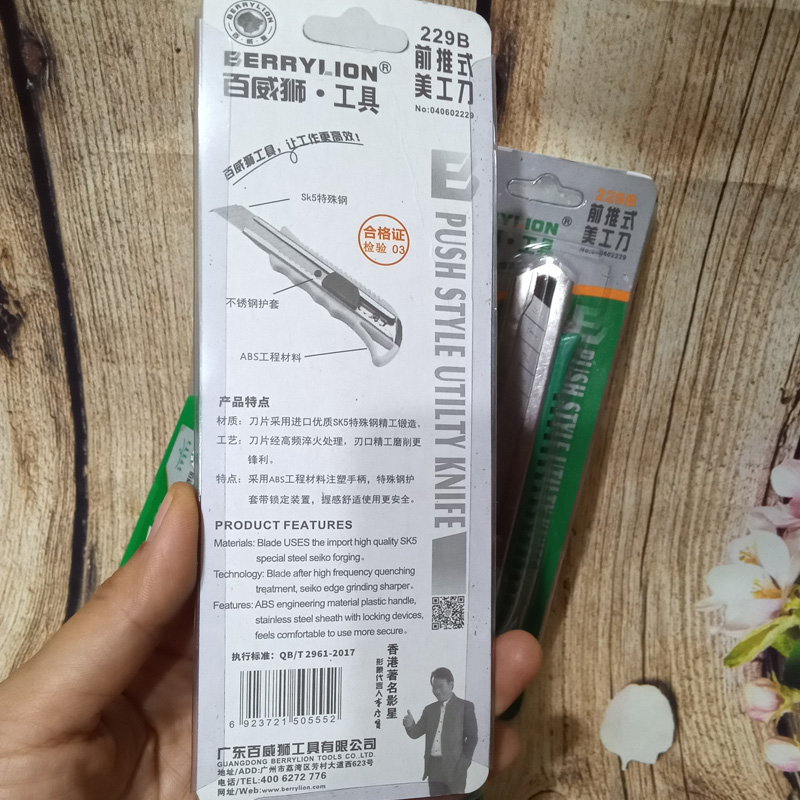 Combo Dao Rọc Giấy Berrylion 229B + Lưỡi Dao