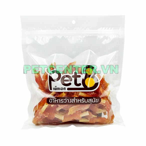 Snack Thức Ăn Thưởng Gà Sấy PET8 Cho Thú Cưng
