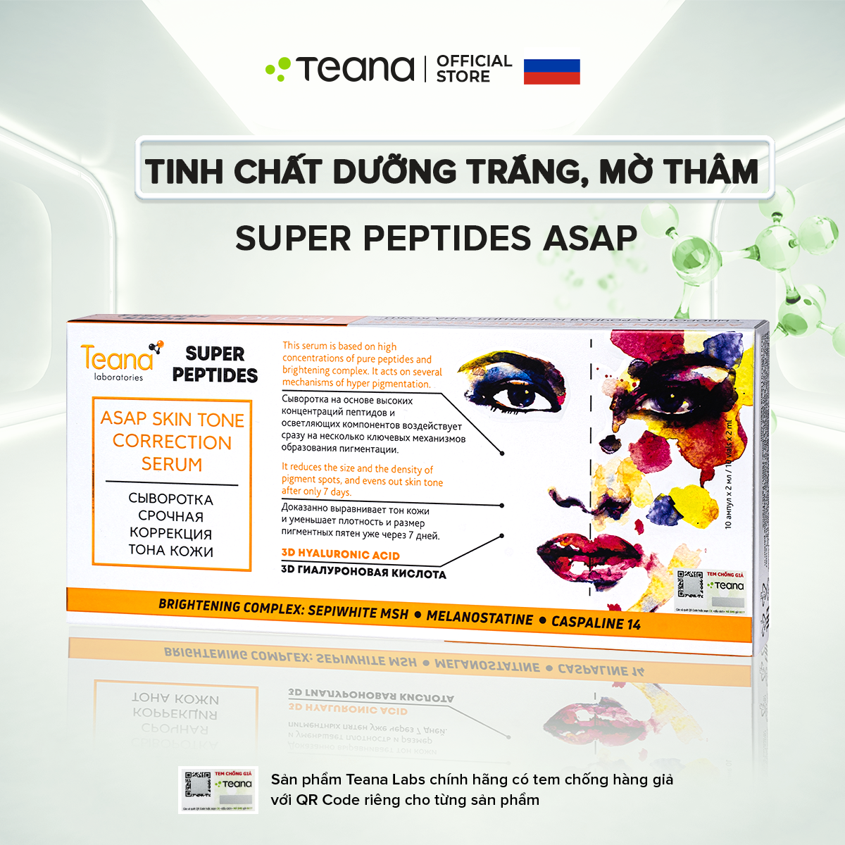 Combo Teana dưỡng trắng, căng bóng da (peel + asap)
