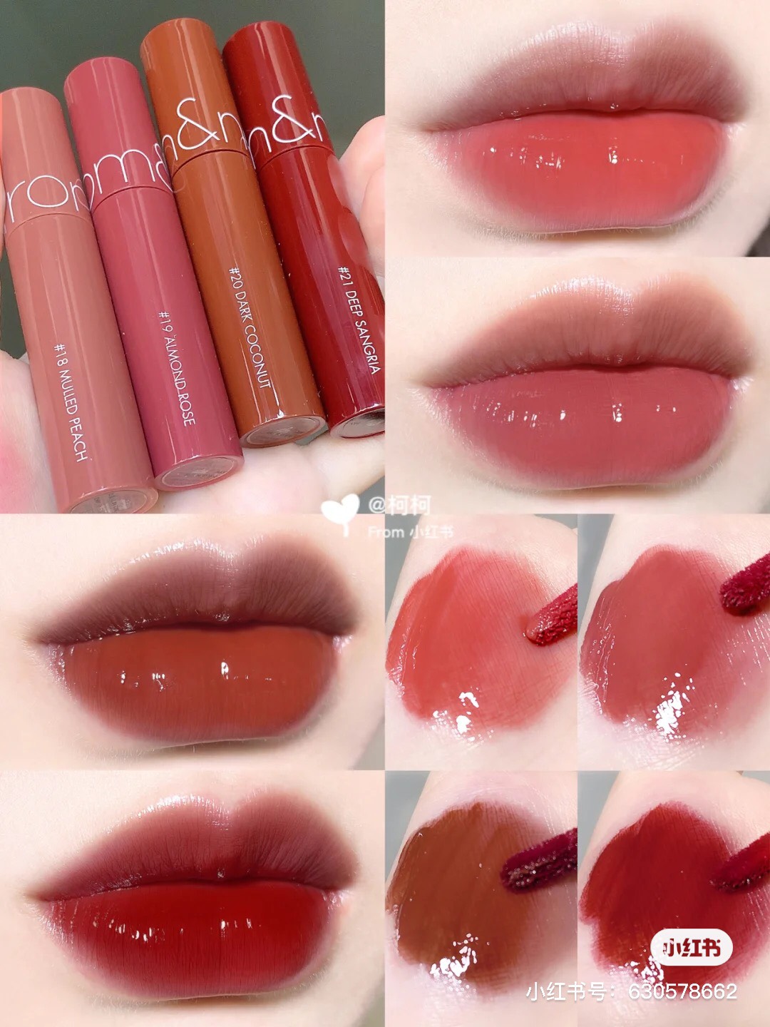 [HCM][FULL MÀU]Son Tint Lì Romand Juicy Lasting Tint