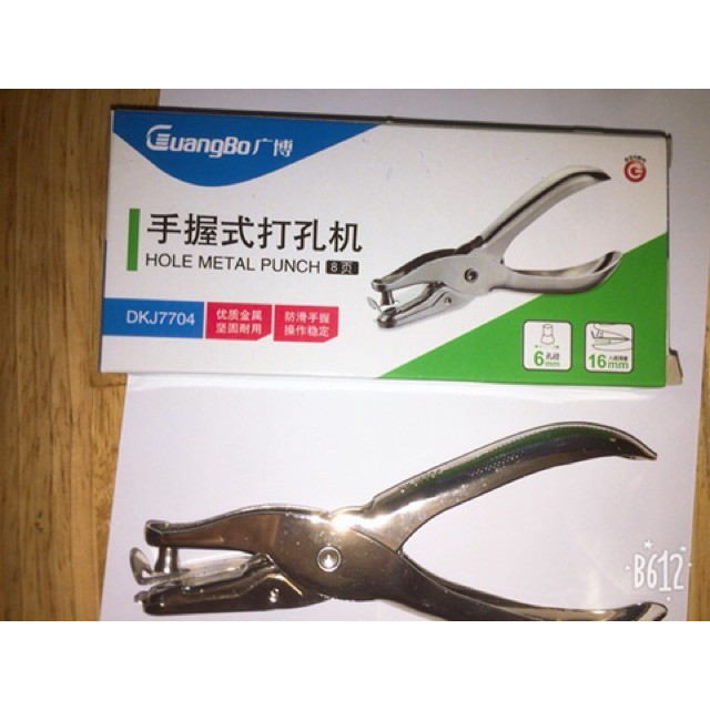 Kìm đục giấy 1 lỗ GBDKJ7704