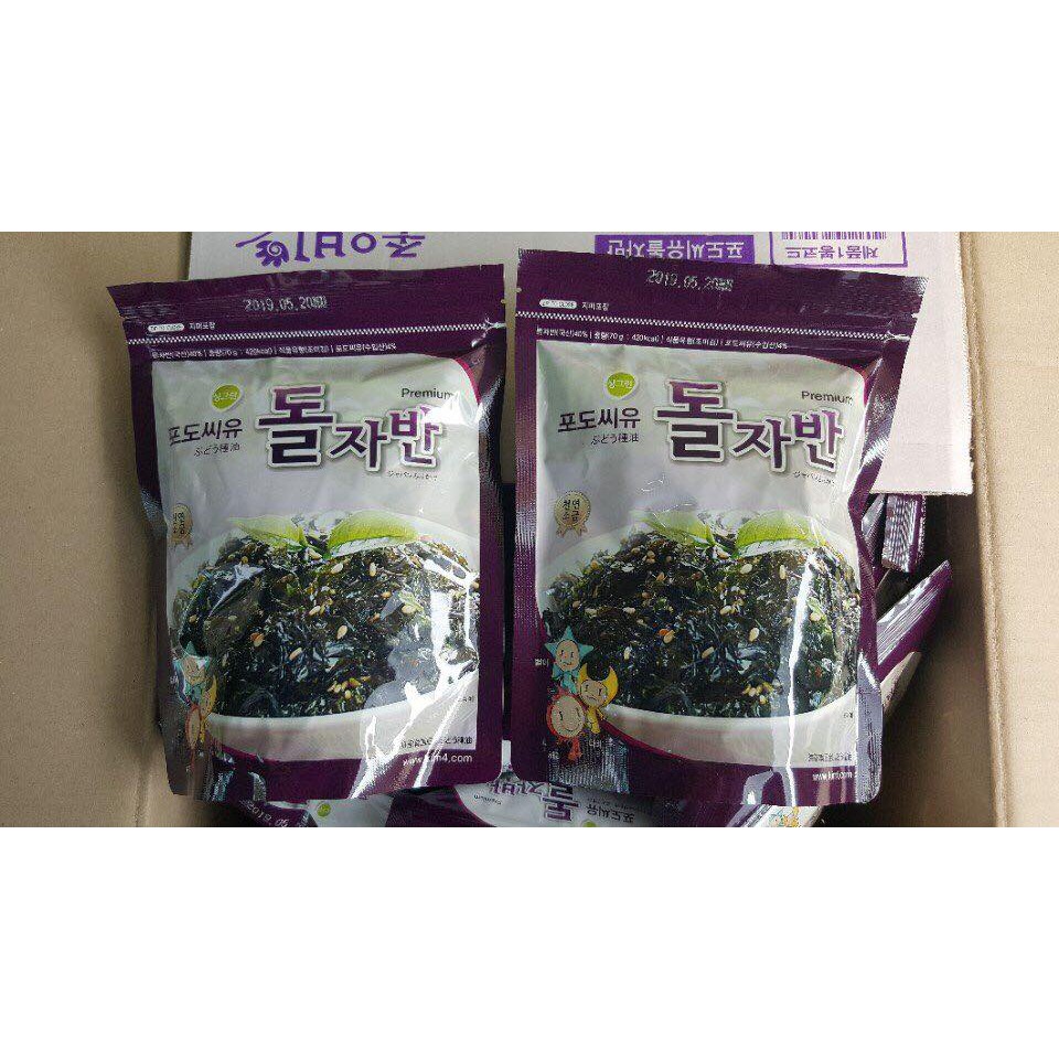 Rong Biển Vụn Hàn Quốc Có Vừng Vị Dầu Nho Trộn Cơm Ăn Liền  70g