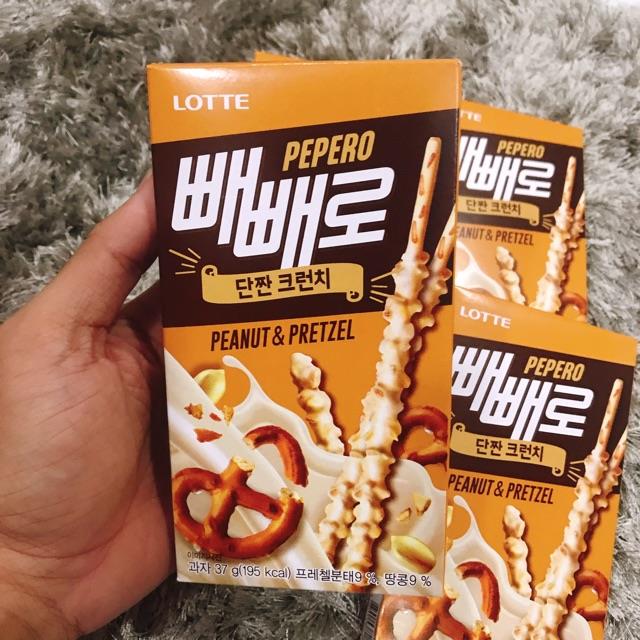 HOT SALE Bánh Que PEPERO KAKAOFRIEND 🍫