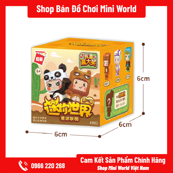 Mô hình Mini World Nhân Vật Bí Ẩn MW2 [Gửi 1 Hộp Ngẫu Nhiên]