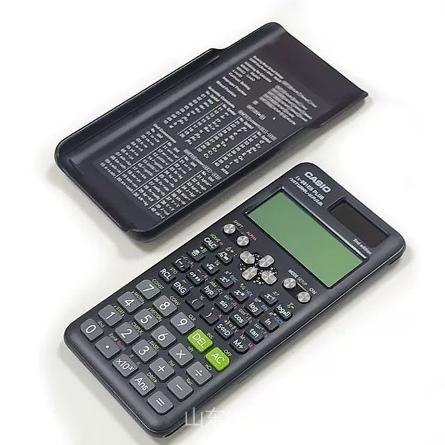 Máy Tính Học Sinh-Khoa Học FX-570ES/991ES PLUS