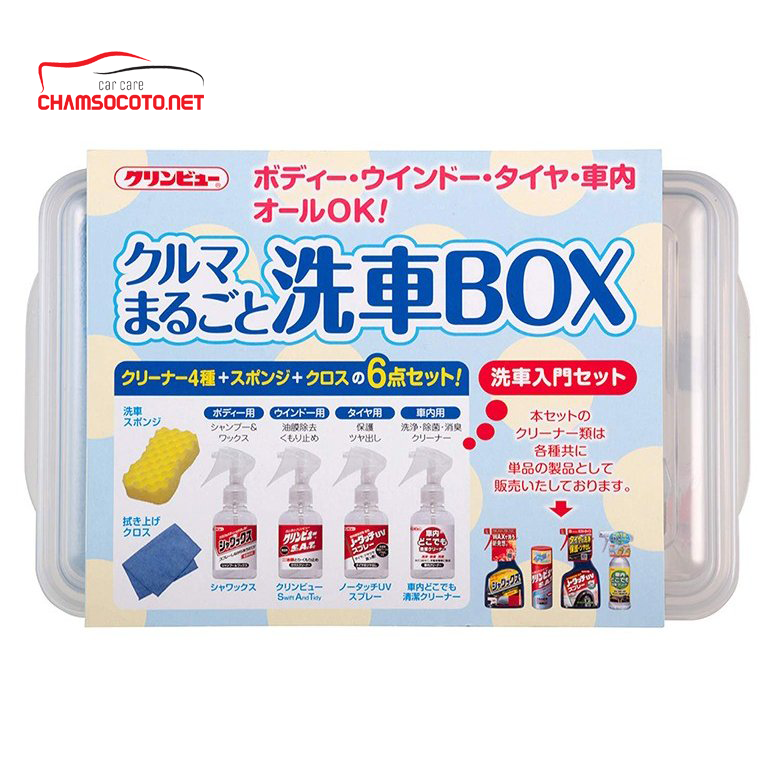Bình xịt vệ sinh nội thất ô tô Nhật Bản 100ml