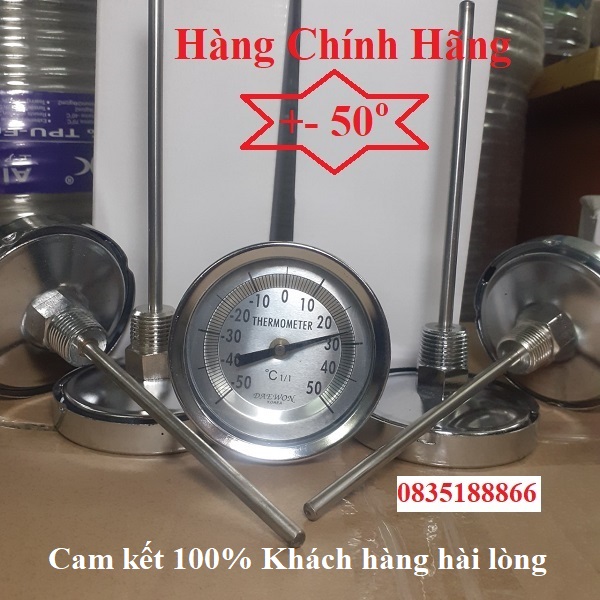 Đồng hồ đo nhiệt độ kho lạnh từ -50 độ c đến +50 độ c - daewon hàn quốc