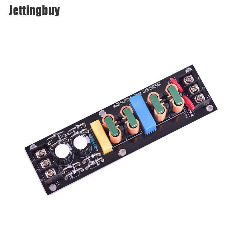 Jettingbuy 2000W EMI Power Filter Module High Efficiency DC Power Supply Filter DIY Audio