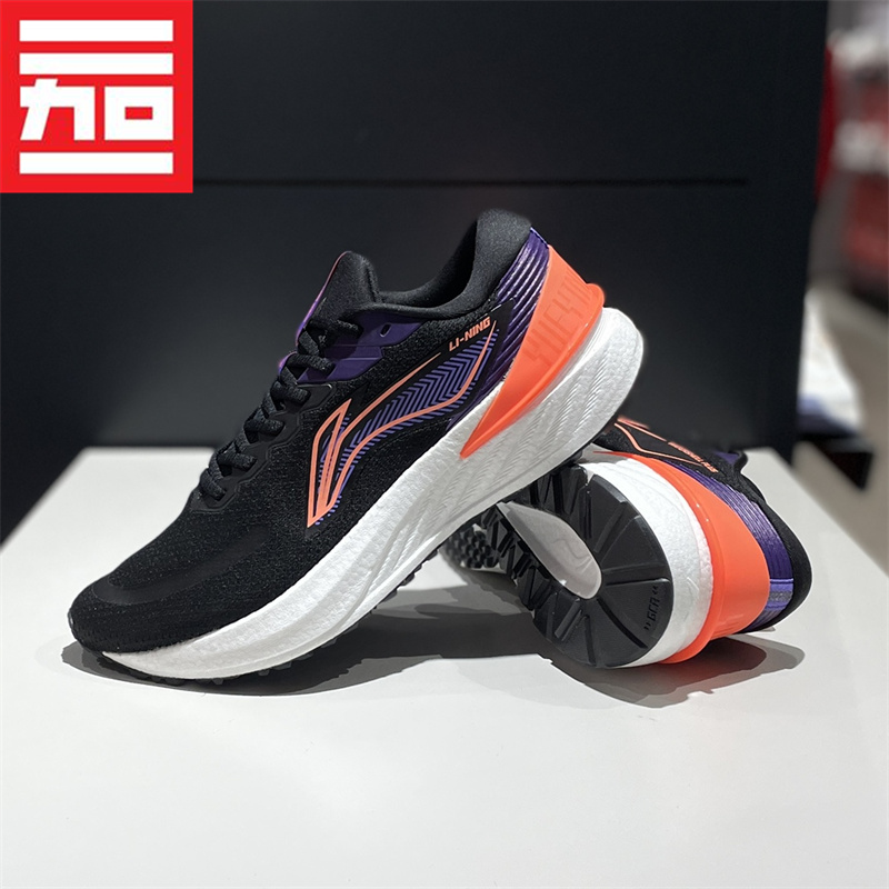 Giày Thể Thao Nam LINING ARHS021 Chính Hãng