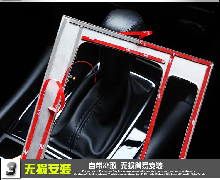 Ốp nội thất Cerato 2019 titan