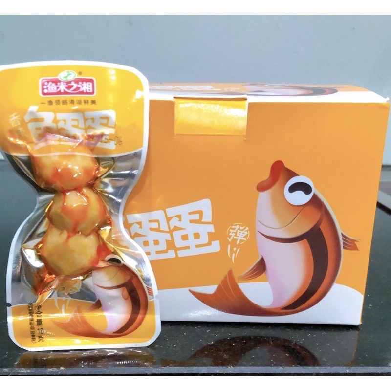 Chả Cá Viên, Chả Mực Viên Cay Thơm Ngon