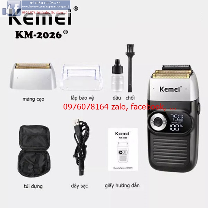 Kemei KM-2026 Rechargeable Cordless Razor For Men