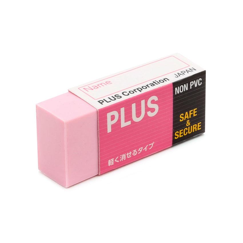 [HCM]Gôm PLUS trung màu hồng Combo 3 cục