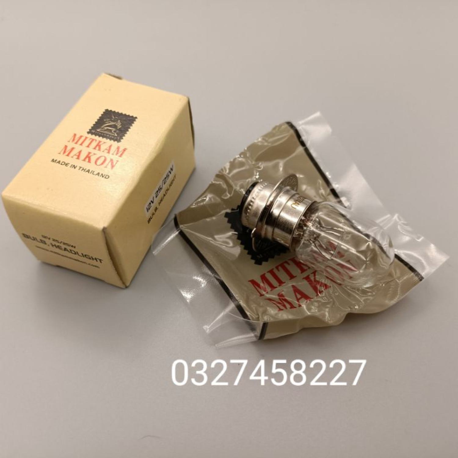 Bóng đèn pha xe DREAM, WAVE, FUTURE.. hàng thái 25W
