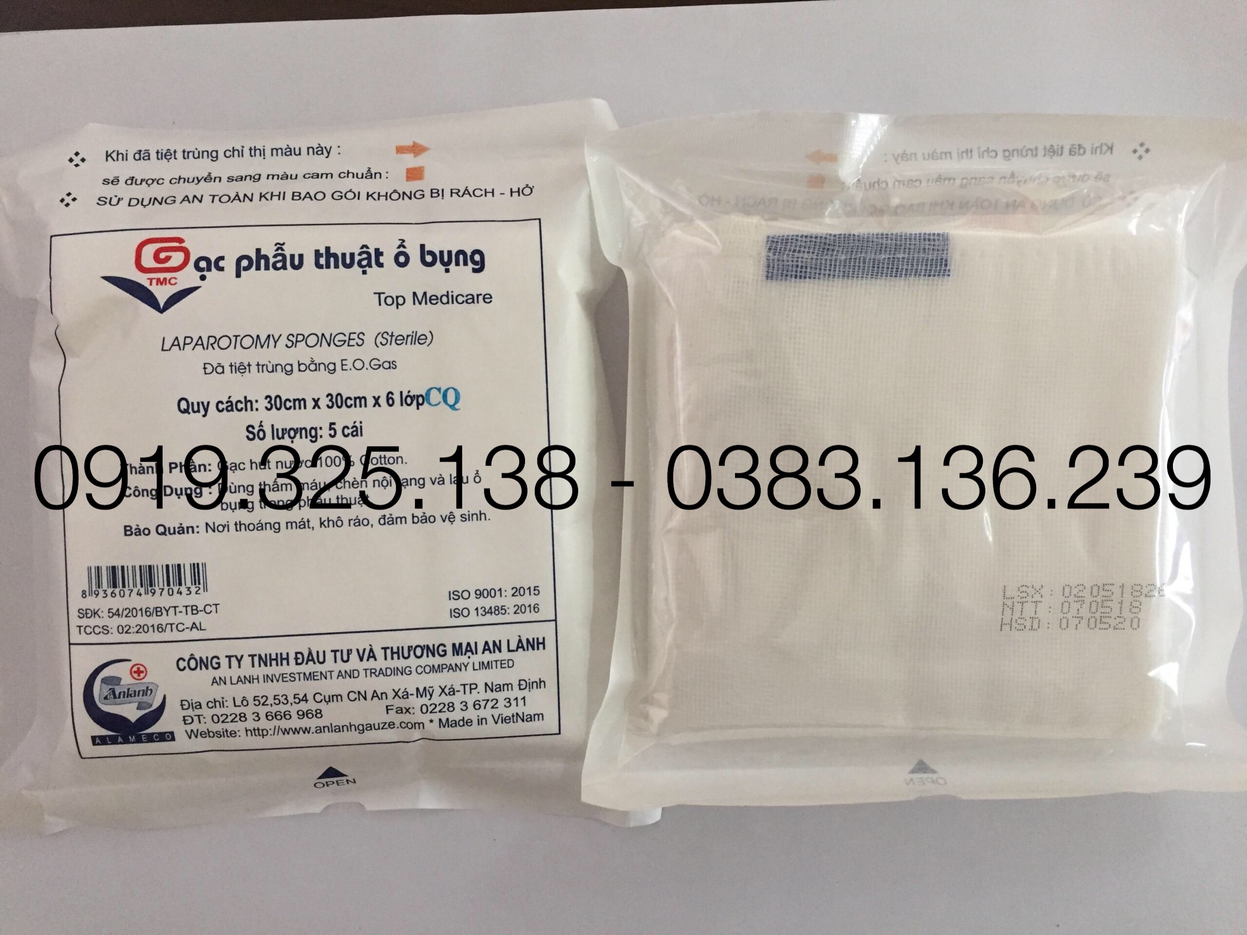[HCM]Gạc y tế PTOB Cản quang vô trùng 30cm x 30cm x 6 lớp ( 5 miếng) - gạc An Lành