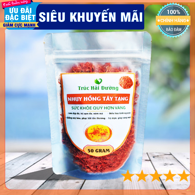 Safflower Petals - Carthamus tinctorius Dried Loose petals from 100% Nature