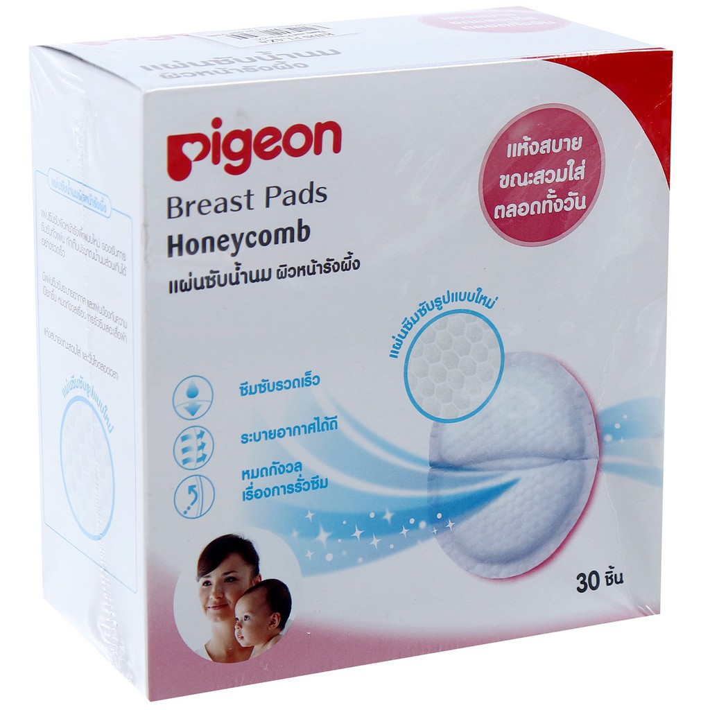 [HCM]Miếng lót thấm sữa pigeon made in Thái Lan