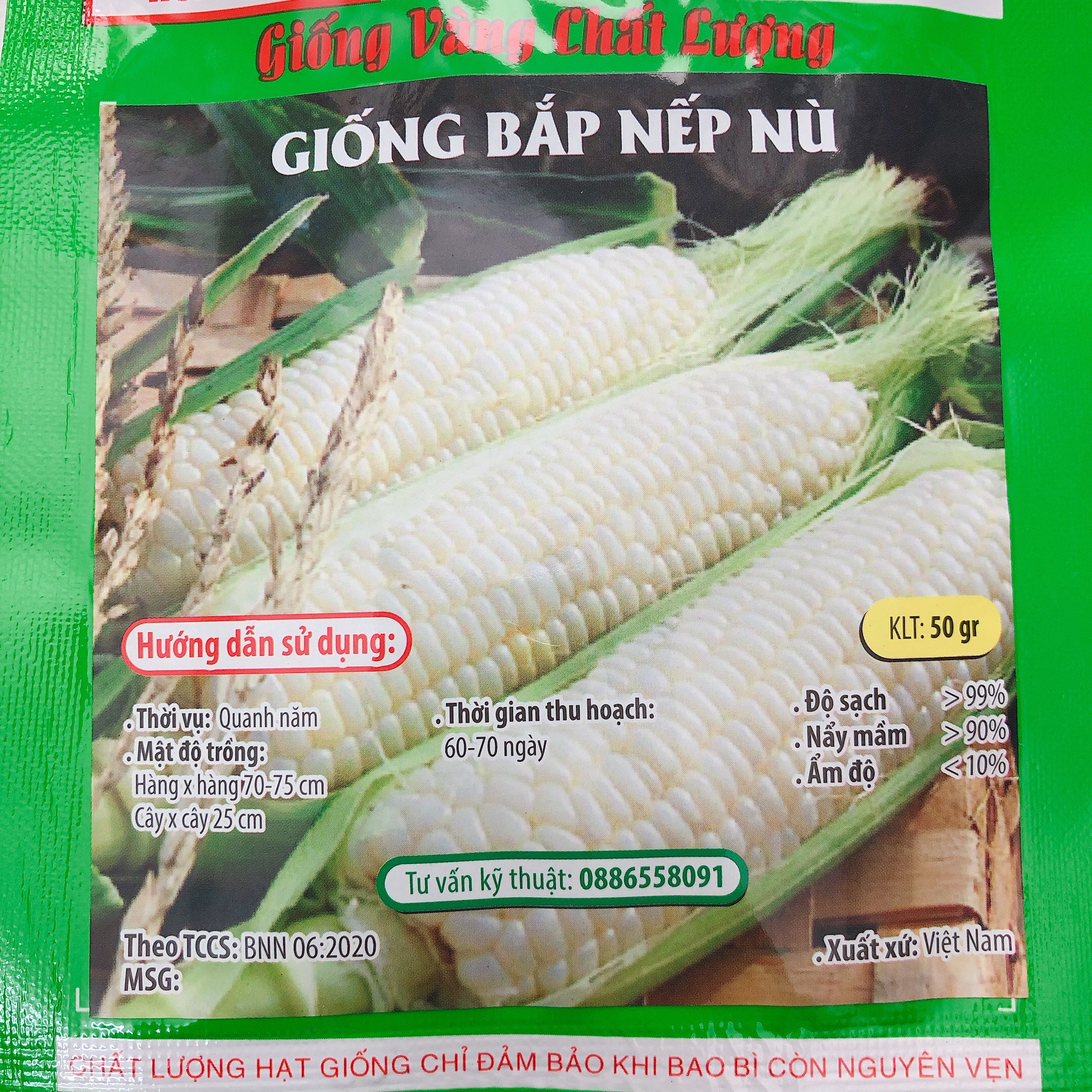 [HCM]Hạt giống HN bắp nếp nù gói 50gr