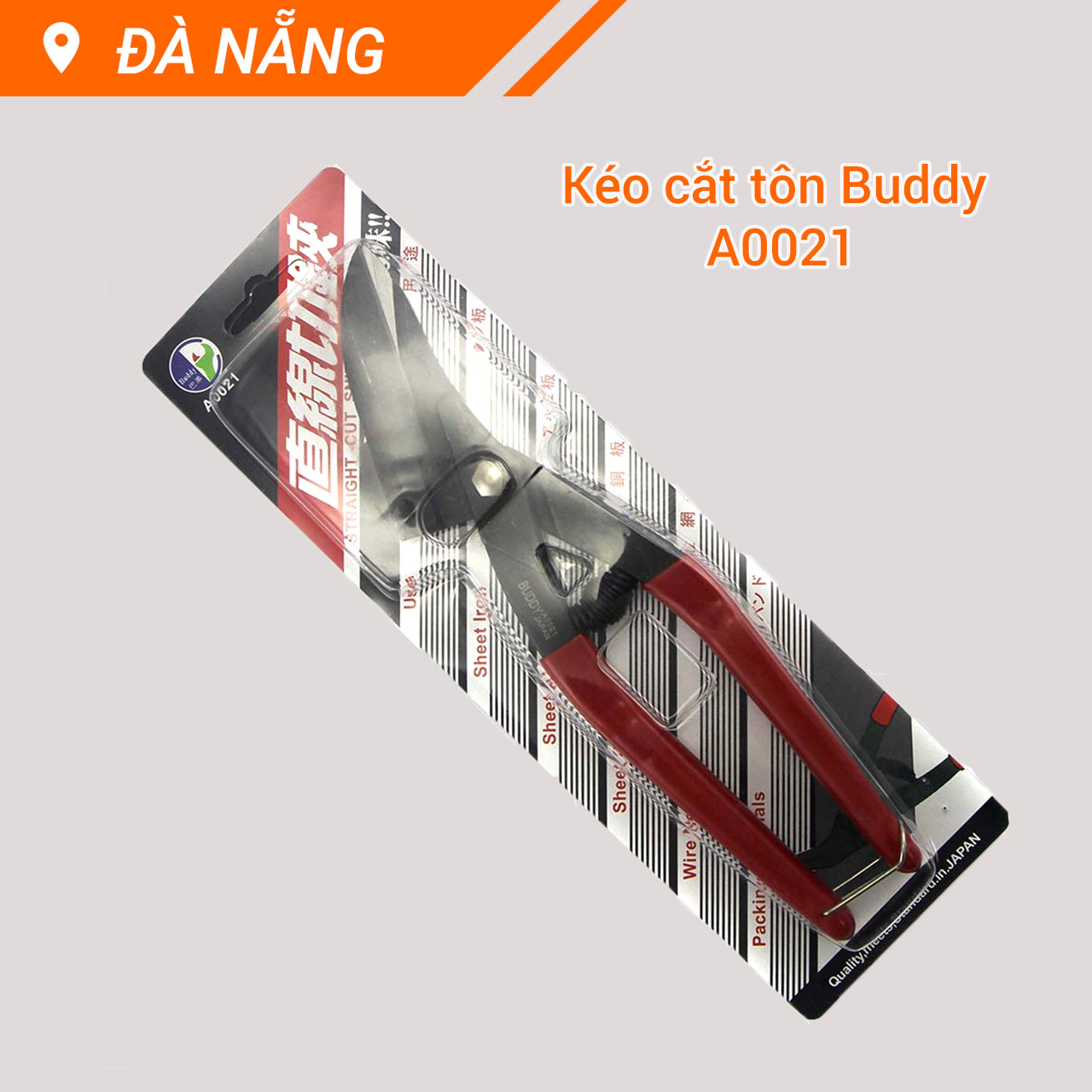 Kéo cắt tôn Nhật Bản Buddy A0021 225mm