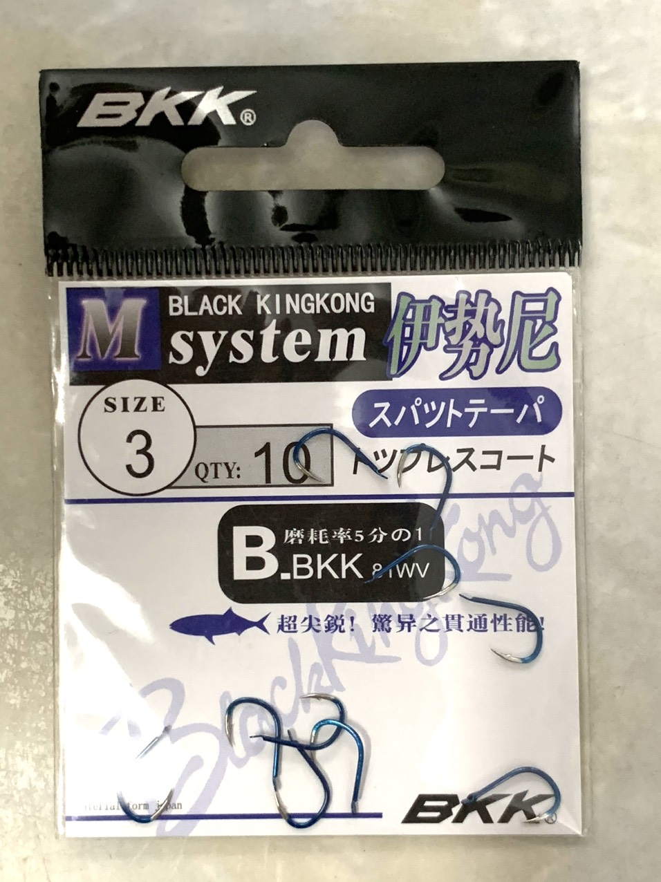 lưỡi câu BKK Nhật Bản chính hãng