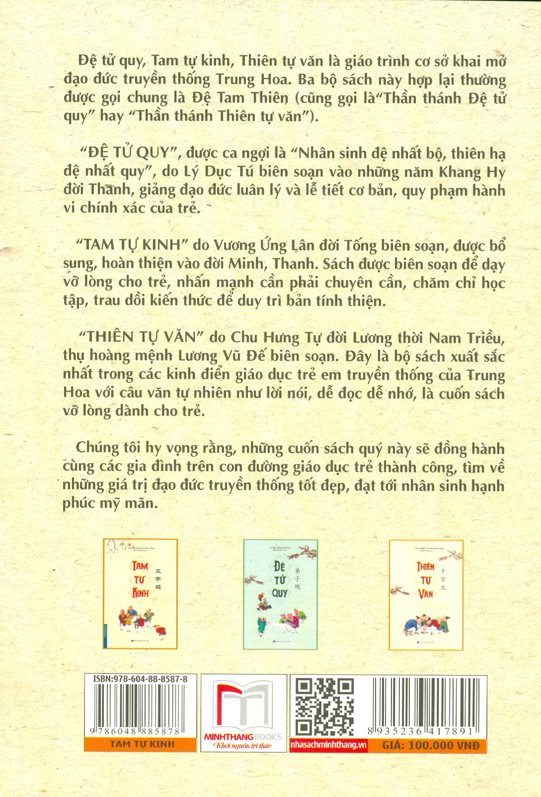Tam Tự Kinh