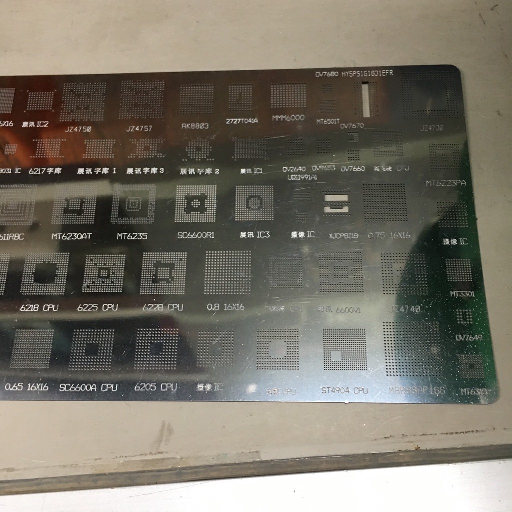 Vỉ MTK VIP80