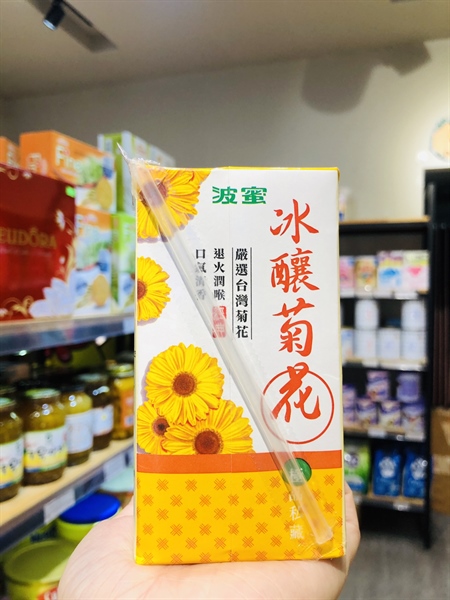 Nước uống hoa cúc Đài Loan 300ml