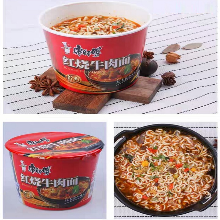 Mì dưa bò cay trung quốc