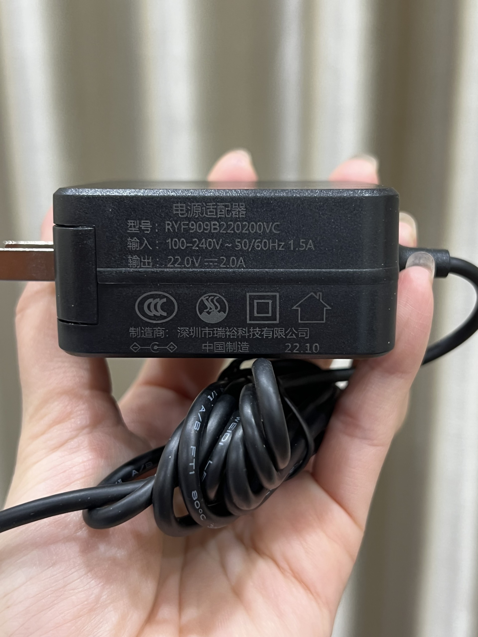 adaptor sạc 22V 2A
