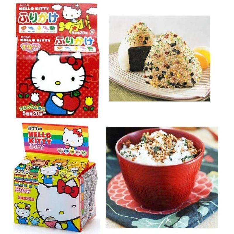 Gia Vị Rắc Cơm Nhật Bản 30 Gói Nhỏ [FURIKAKE]