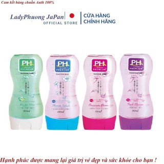 Dung dịch vệ sinh phụ nữ Siêu thơm PH Care Premium nội địa Nhật 150ml thumbnail