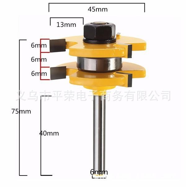 Bộ mũi phay gỗ  làm ván ghép sàn