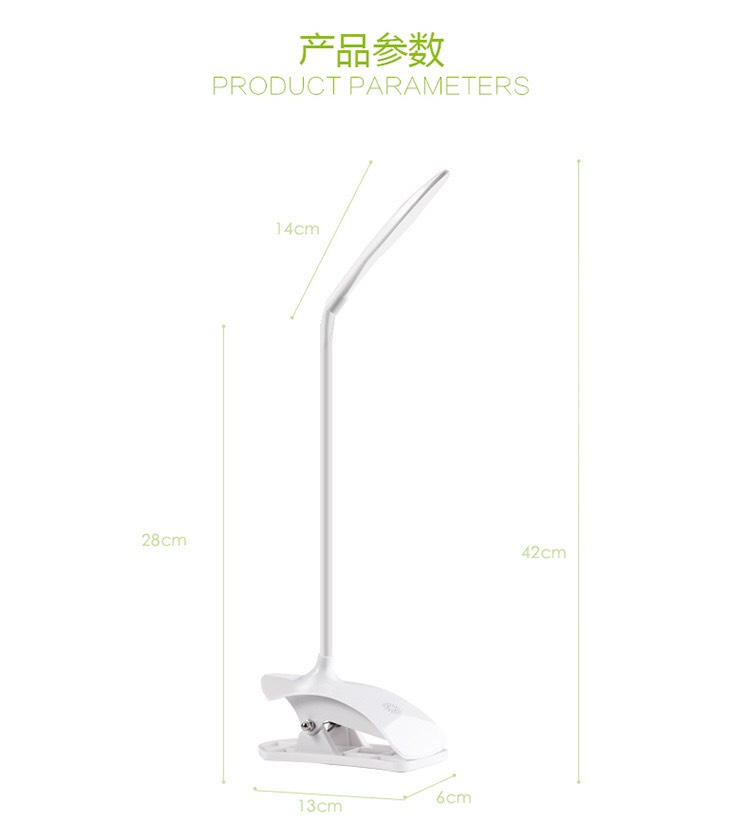 [HCM]ĐÈN HỌC KẸP BÀN (TABLE LAMP 007) CHỐNG CẬN THỊ CHO HỌC SINH