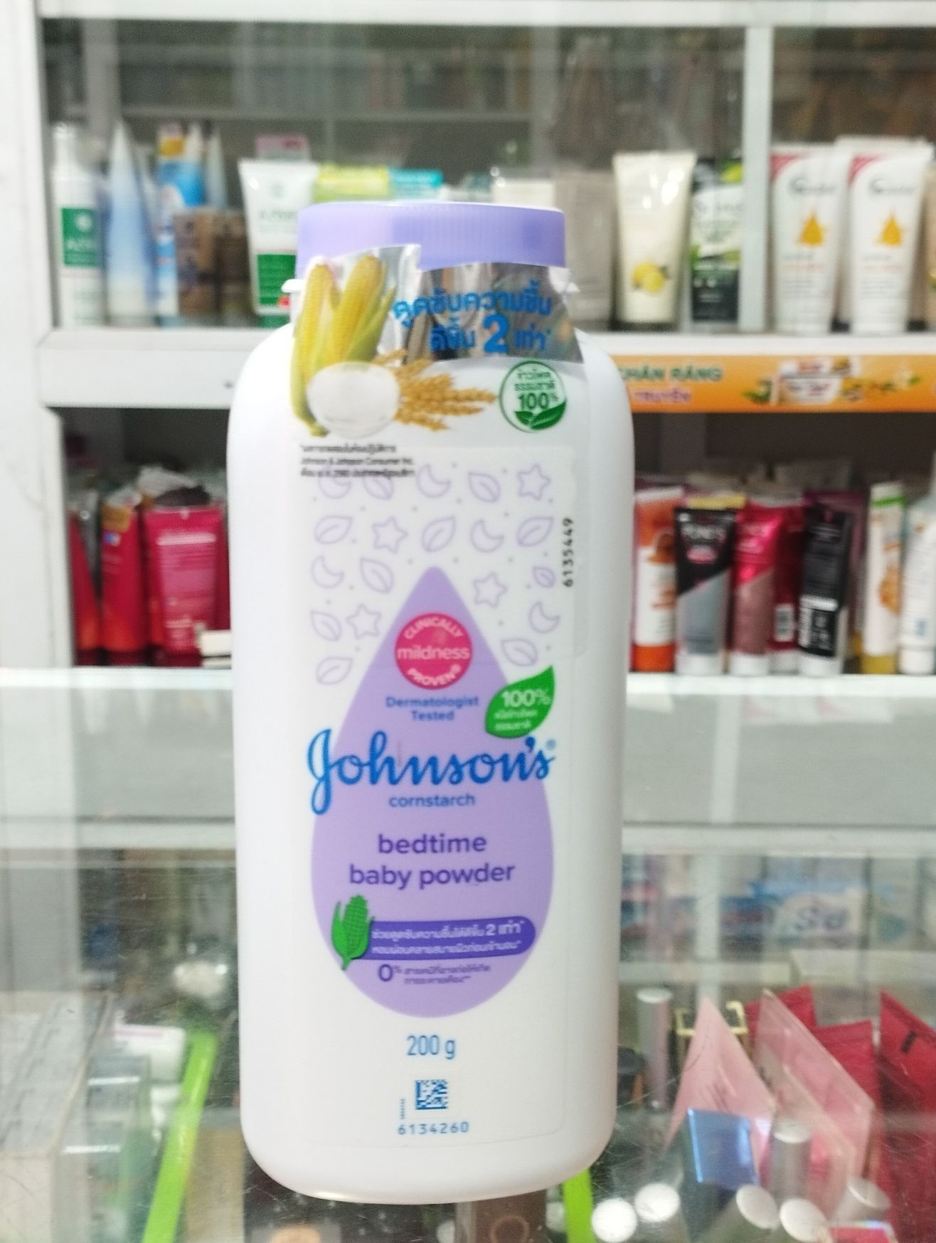 Phấn Rôm Johnsons Baby 200g - 400g ( màu tím)