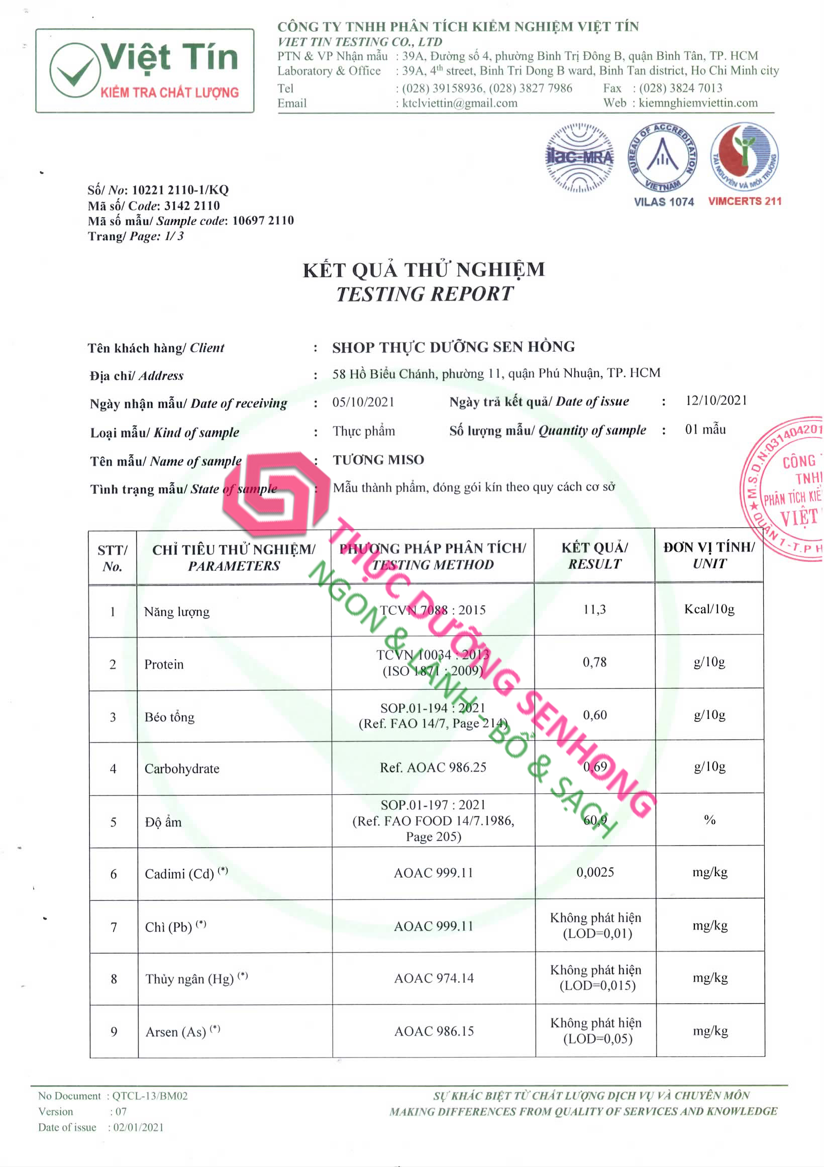 Tương miso 7 năm (250gr) - Thực dưỡng Sen Hồng