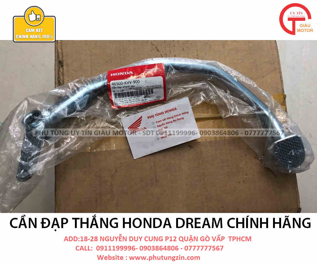 CẦN ĐẠP THẮNG HONDA DREAM CHÍNH HÃNG