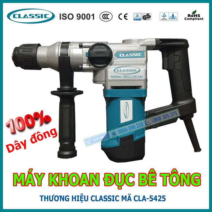 may khoan duc be tong, may khoan be tong, may duc be tong, may duc ranh tuong, Máy đục bê tông, máy đục cầm tay, máy đục tường, máy khoan đục bê tông Classic công suất 1100W