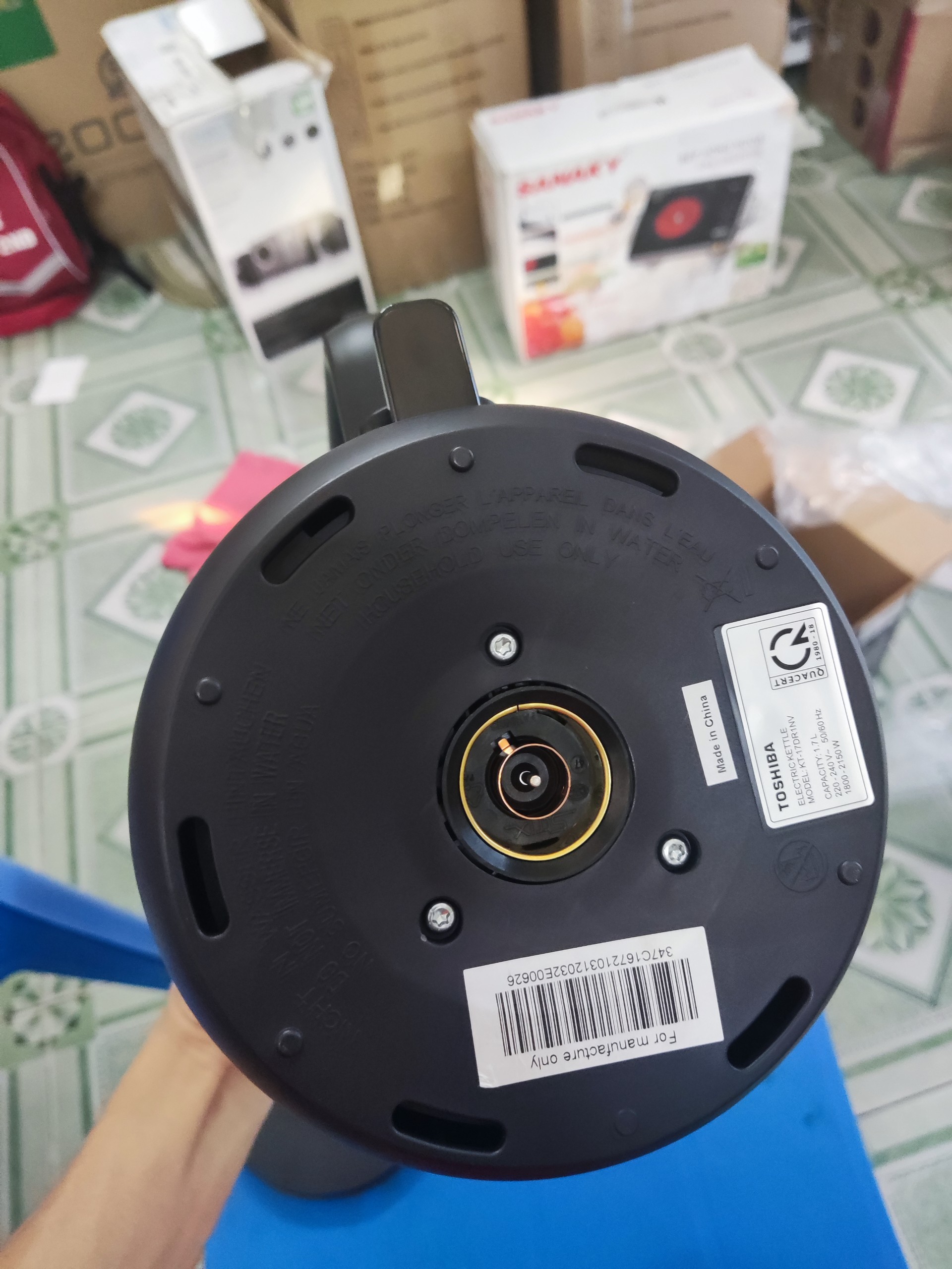Bình đun siêu tốc Toshiba 1.7 lít KT-17DR1NV