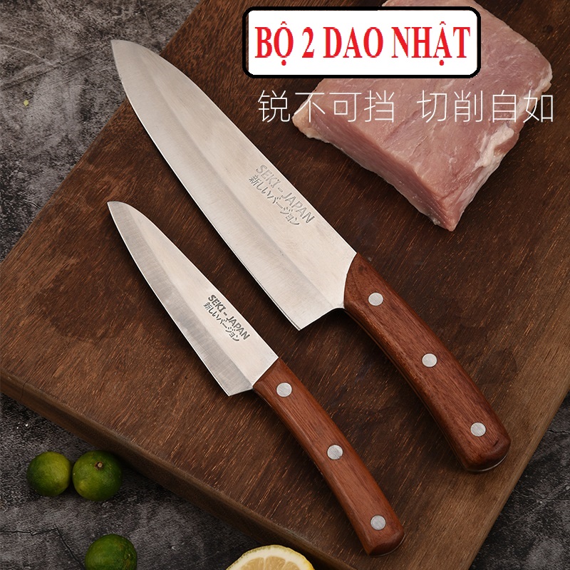 Dao Nhật Bản Cán Gỗ Cao Cấp ASAKH