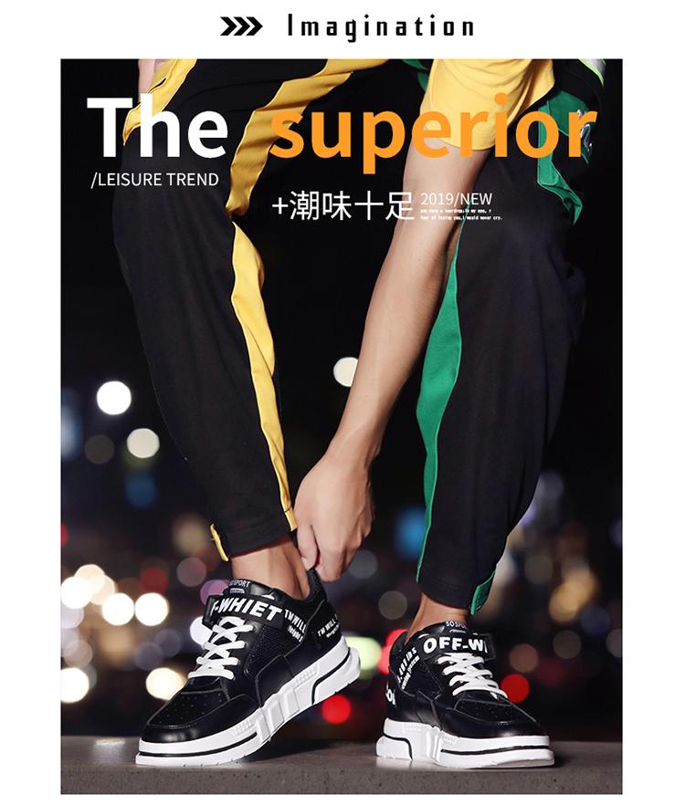 Giày sneaker phản quang Hot Trend 2022 (M02) (Đen)