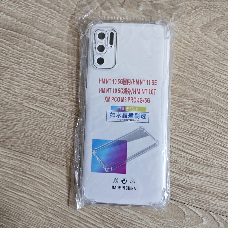 Ốp Xiaomi Redmi Note 9 / Redmi Note 10 / Note 9s / Note 9 Pro / Note 10s / Note 10 5G - Dẻo Trong Chống Sốc Bảo Vệ Camera
