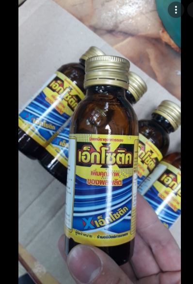 Kích rễ thái lan cực mạnh mới 100ml