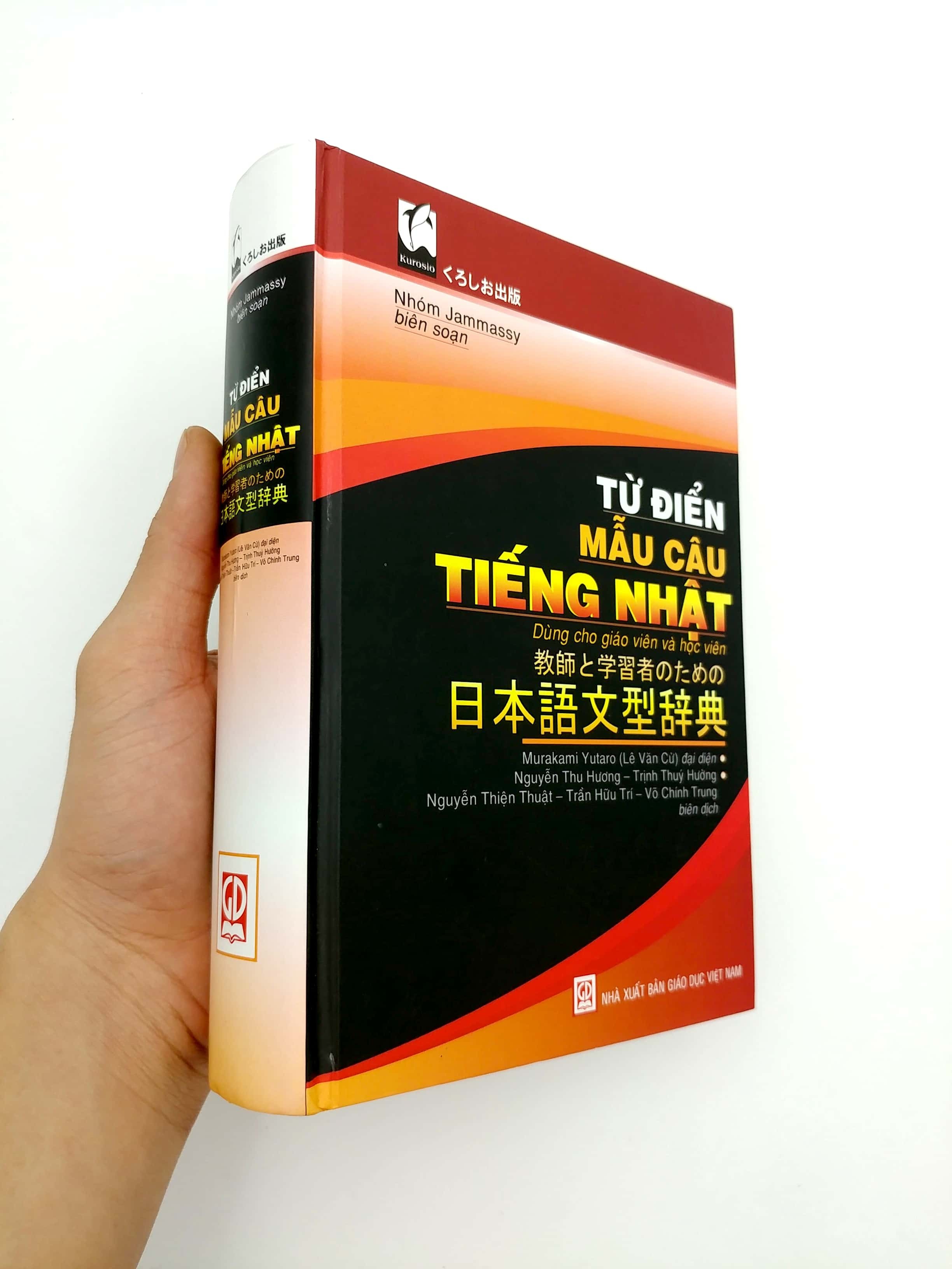 [HCM]Từ Điển Mẫu Câu Tiếng Nhật - Bìa Cứng