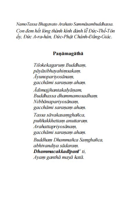 Sách Kinh Chuyển Pháp Luân