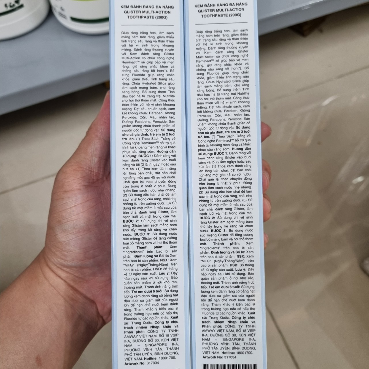 Kem Đánh Răng Away (200g) (mẫu mới)